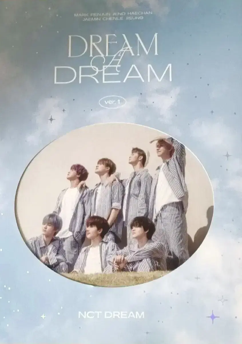 엔드림 포토북 dream a dream